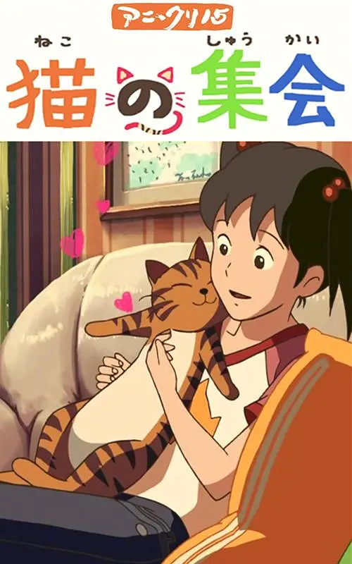 幸运的姐姐.